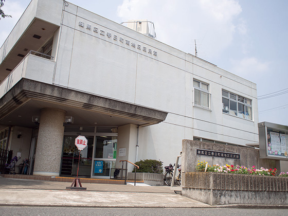 春日町南地区区民館